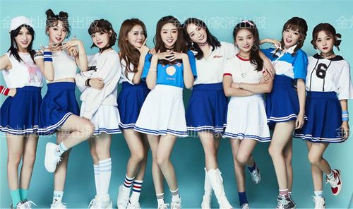 韩国女团同款演出服表演爵士跳舞韩舞套装创造101打歌服拍摄学生