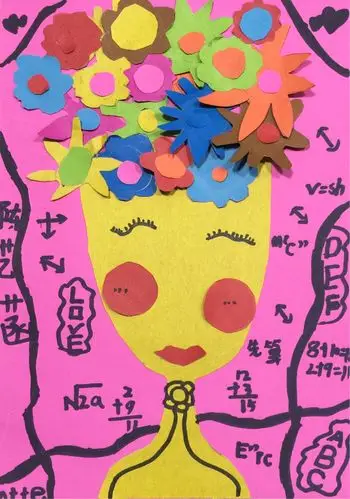 9.9丹尼斯校区兰亭墨趣班六下16:30《手工拼贴画:我的老师》