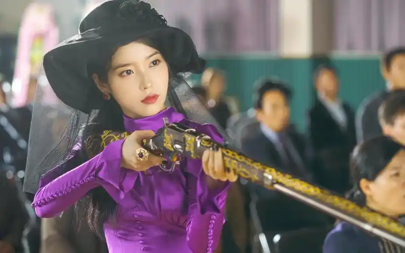 德鲁纳酒店iu x bad guy