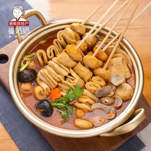 鱼饼鱼饼串韩国综合大串韩式正宗鱼糕关东火锅鱼糕