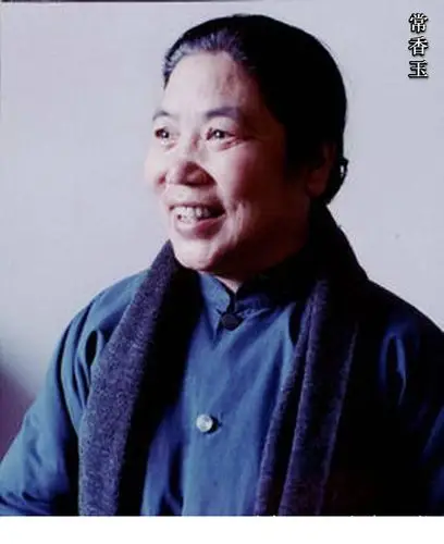 11次登上春晚,因"不务正业"被奶奶收回艺名,与央视