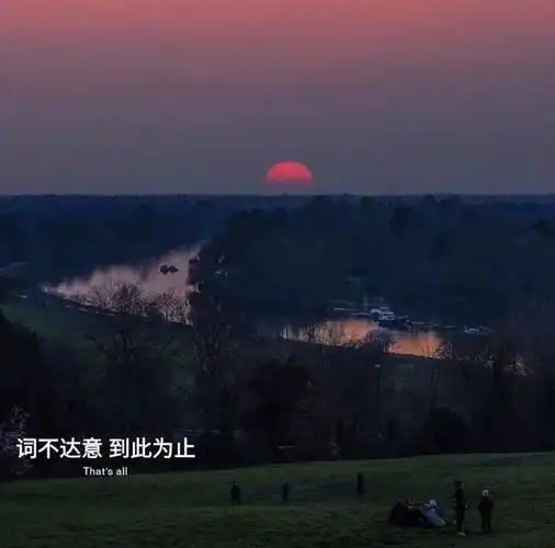 一组超好看的文字壁纸和唯美的背景图