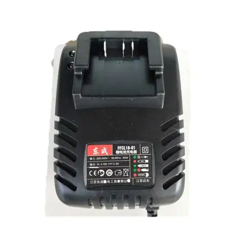 东成无刷扳手18v快速充电器1801用于1802电池其它电动工具