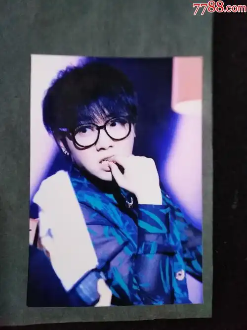 明星照,华晨宇_老照片_图片收藏_回收价格_7788老照片