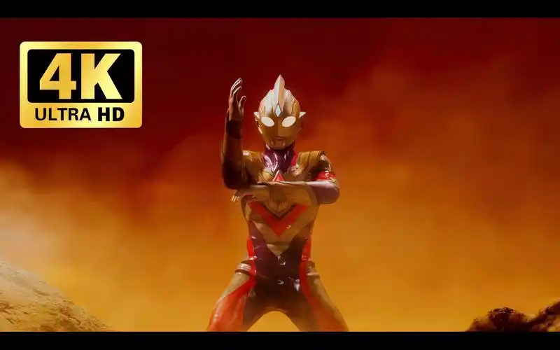 【4khdr120帧】特利迦奥特曼第一集:连接光芒之物(战斗合集)