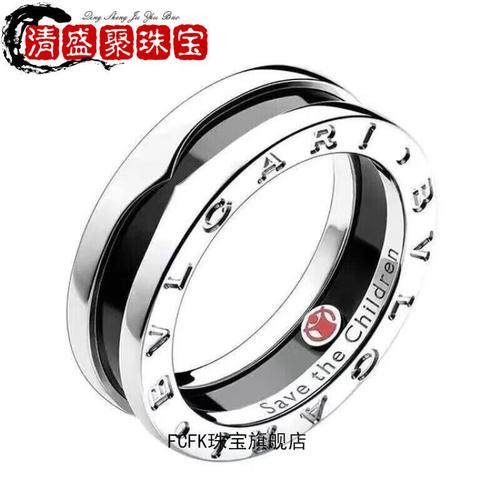 戒指s925银小红人戒指百搭男女款bv黑白陶瓷弹簧高配版 小红人-慈善款