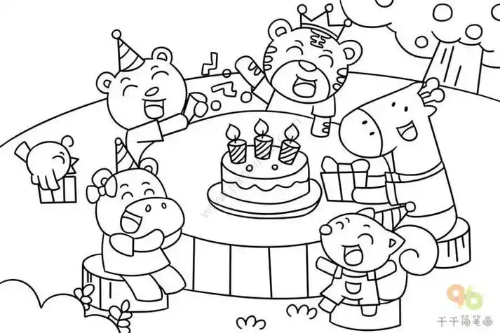 小动物开生日会简笔画