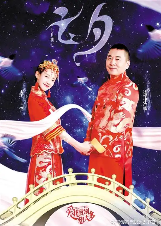 李一桐:不红,并不是缺点