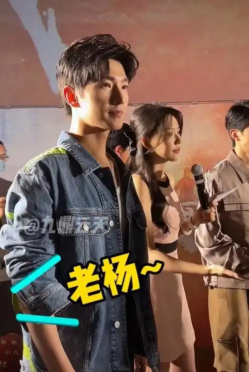 杨洋真的是帅而自知代表,而且时常用颜值在行凶!