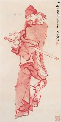 《中国梦》(钟馗伏魔)