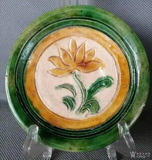 辽三彩全美品黄绿褐三彩盘