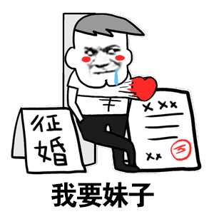 老婆刚得绝症渣男就网约mm唱歌看电影了篱笆网沸腾了