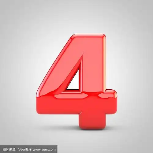 3d红色数字4孤立的白色背景
