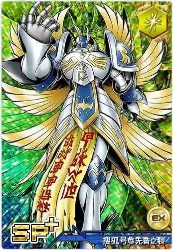 一念天堂一念地狱黑化不止强三倍究极魔兽登场