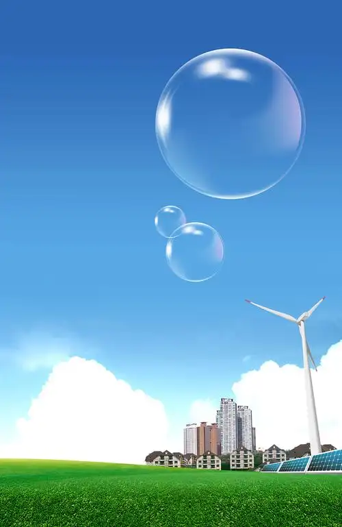 780_1199竖版 竖屏