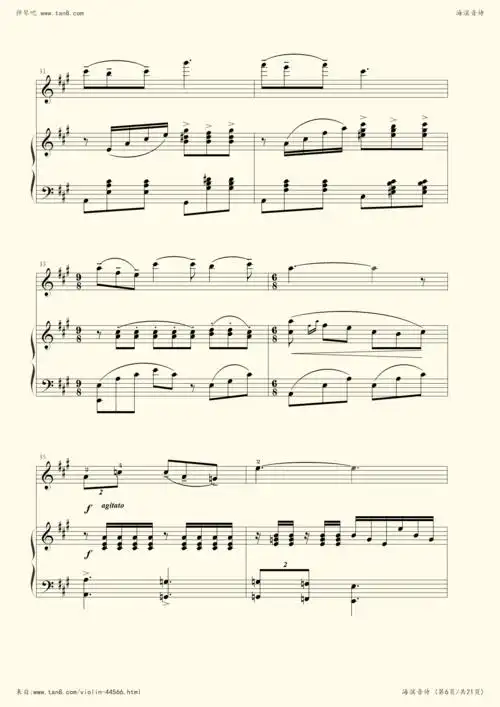 小提琴谱:海滨音诗(小提琴,钢琴二重奏)民乐