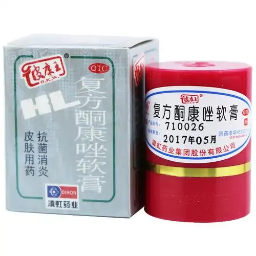 更多参数>>适用症状:皮肤瘙痒使用方法:外用国产/进口:国产类型:处方