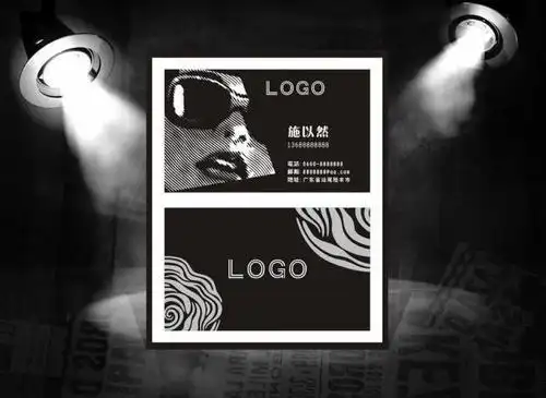 黑白个性名片图片