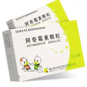 【阿奇霉素颗粒6袋】阿奇霉素颗粒6袋品牌,价格 - 阿里巴巴