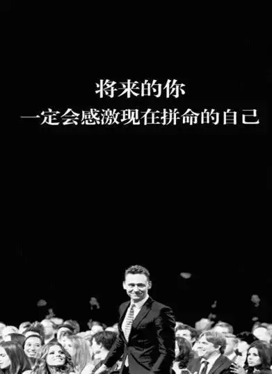 好吧,就这样活着