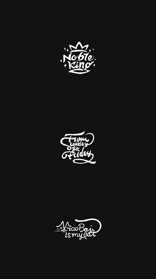 学舌集 | 花体英文第三波