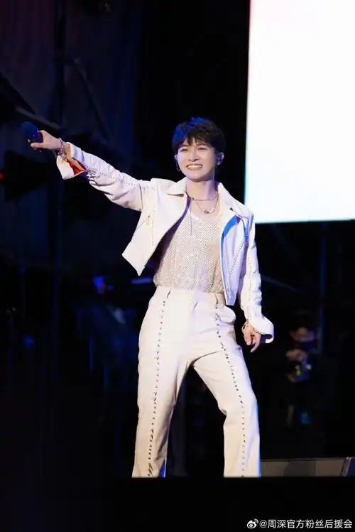 周深加盟广州草莓音乐节