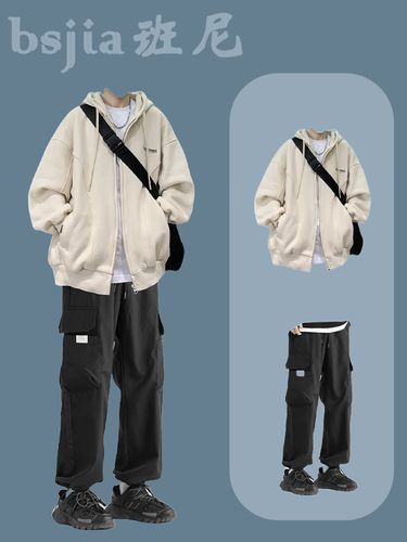 穿搭韩系潮流帅气休闲简约外套搭配早春穿搭套装男男生春季