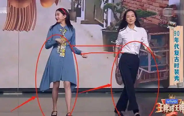 韩雪和小14岁关晓彤同台都是才女谁留意两人气质差异