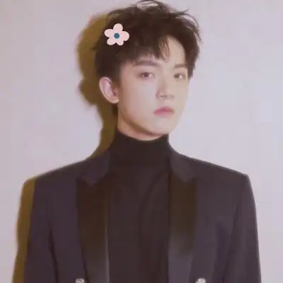 爱豆头像李明德