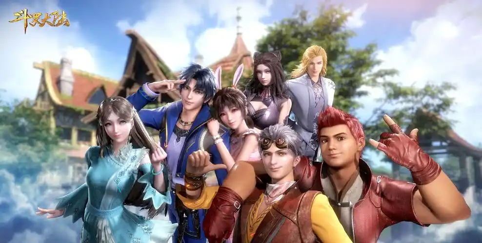 国漫:《斗罗大陆》史莱克七怪高清壁纸,欢迎收藏!