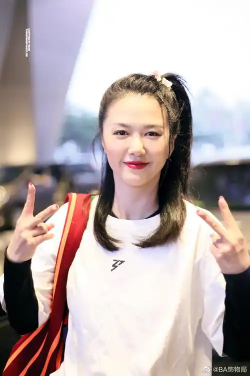ba饰物局##花式种草##明星时尚##谭维维