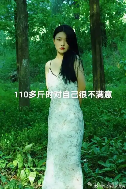 老公结婚当天放我的私密照片当众问我爸妈去世后房子留给谁甚至盯上了