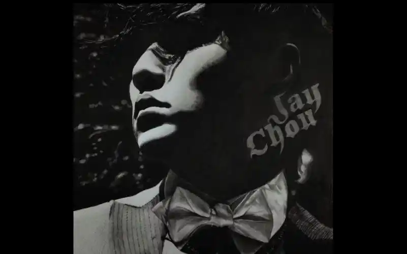 素描手绘(依然范特西)【周杰伦】