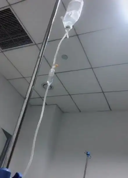 小哥哥缺女朋友吗凌晨五点自己在医院里输液的那种