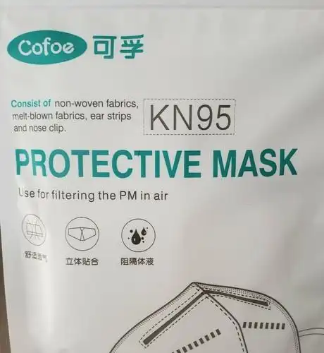 可孚kn95一次性口罩靠谱吗质量反馈如何