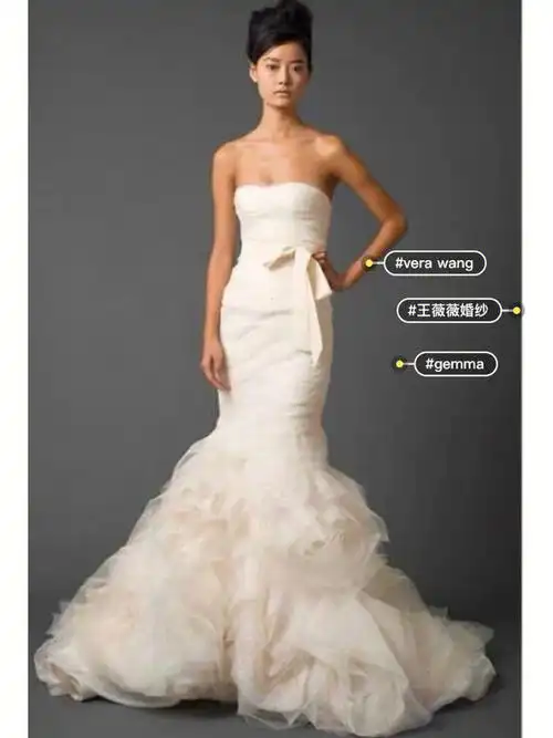 verawanggemma主线鱼尾婚纱礼服