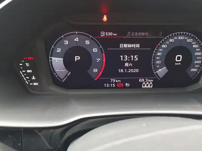 奥迪q3,好,刚提新车,液晶仪表盘出现如图提示是什么意思啊_绵阳汽车通