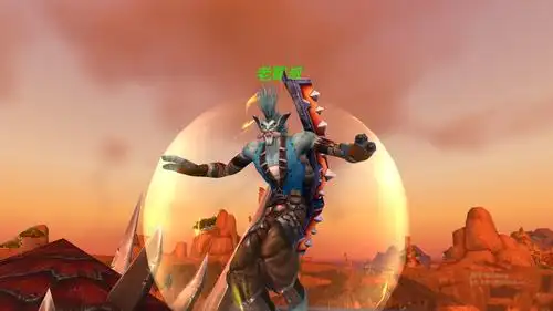 巨魔男猎人粗暴幻化有没有个别巨魔玩家看上的