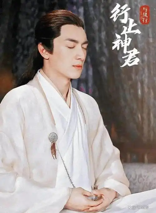 36岁林更新凭借与凤行翻红打了一场漂亮的翻身仗