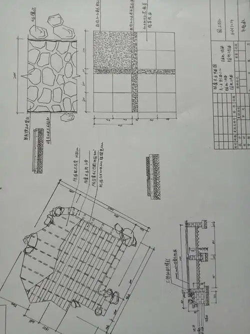 防腐木平台平面图和剖面图