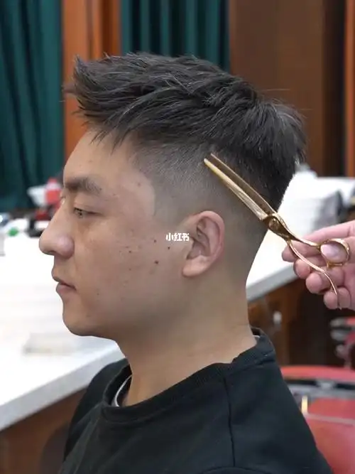 专业男士发型设计  #美式渐变  #美式前刺  #男士发型