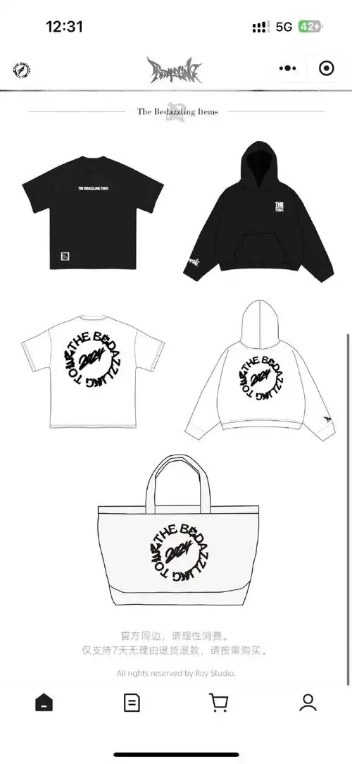 王源工作室##王俊凯王源工作室logo相似