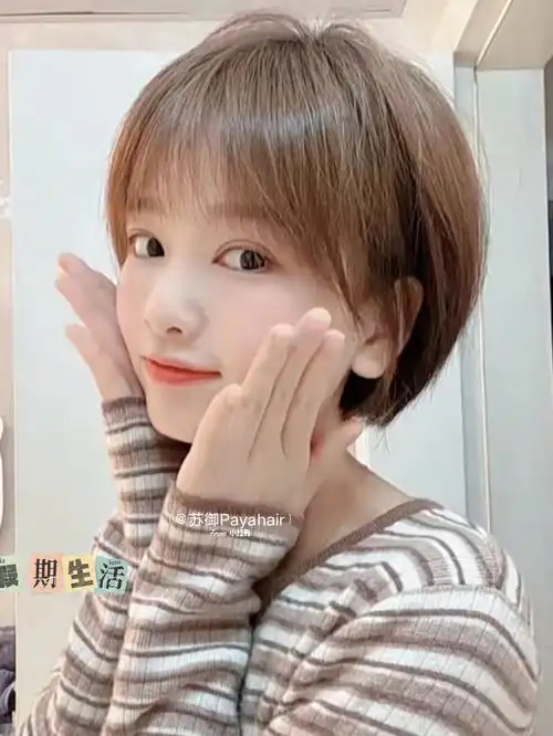 韩式女生甜美短发适合夏天减龄显脸小