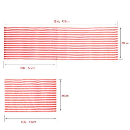 老式躺椅布尼龙布椅布沙滩椅布可折叠躺椅布全国包邮椅布配件布