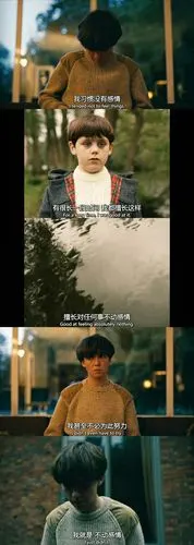 《去他妈的世界》台词