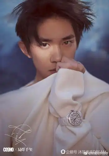 易烊千玺的nothingtolos