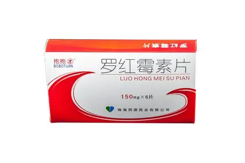 罗红霉素片