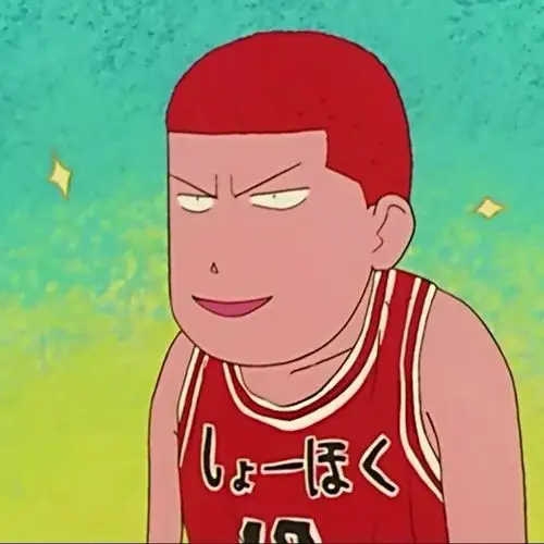 渣男锡纸烫?其实霸气十足!