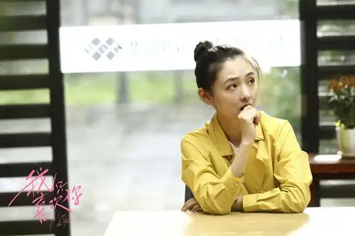 《我只喜欢你》暖心大结局 吴倩金句频出引回忆杀赚足眼泪