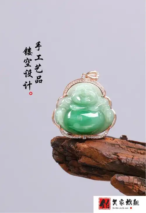 铂美家天然翡翠吊坠女玉佛挂坠冰糯种飘绿925银镶嵌笑佛配项链定制款